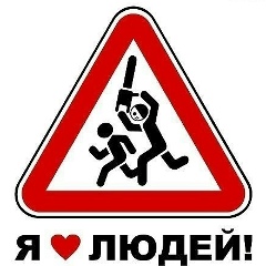 Денис Калинин, Ульяновск