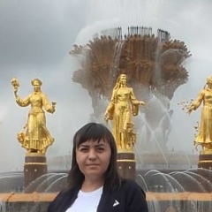 Тамара Мяшина, 09.07.1986, Кропоткин