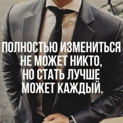 Думан Жаңабайұлы, 20.12.1989, Алматы