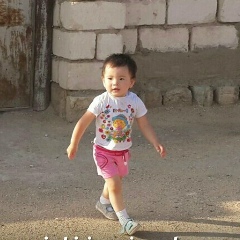 Berik Berik, 01.02.1989