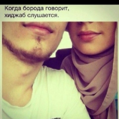 Рашидин Махмут, 02.08.1993, Алматы