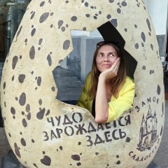 Tanysha Vladimirovna, 10.02, Тюмень