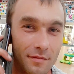 Женя Трофименко
