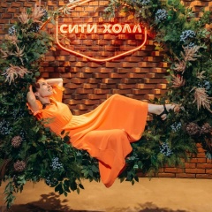 Оксана Лябина, 11.11, Волгоград