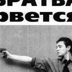 Алишер Масимов, 21.03, Жаркент