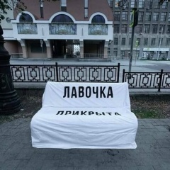 Сергей Князев, 09.09.1985, Москва