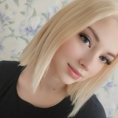 Снежана Белая