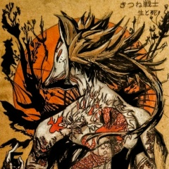 Андрей Сербин, 30.01