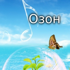 Виталик Григоренко