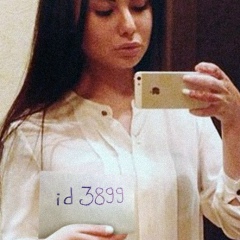 Катя Иванова, 05.02, Москва