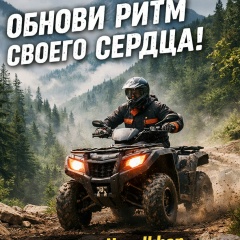 Камиль Муслимов, 27.09.1982, Махачкала