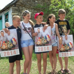 Александр Стрюк, 11.03, Каховка