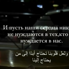 Kairat Aitmukhanbetov, Алматы