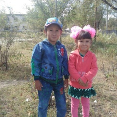 Айша Усенова, 22.10.1997, Алматы