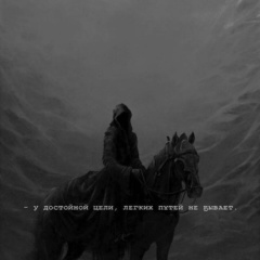 Ислам Моцуев, 15.10.2003