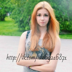Alicia Bello, 29.03