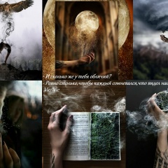 Влада Агеева, 07.01.1990, Москва