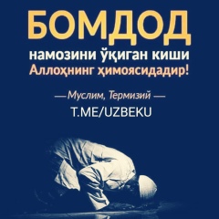 Alisher Timurov, 25.11.1993, Туркестан