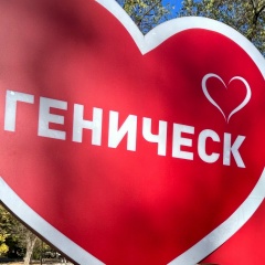 Ольга Недорез, 13.03.1986, Запорожье