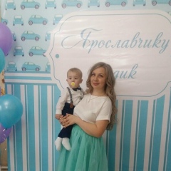 Аня Матвеева, 01.05.1998, Москва