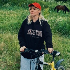 Анастасия Влюблённая, Раменское