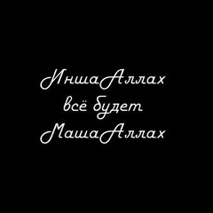 Айбек Ниязалиев, 27.05.1990