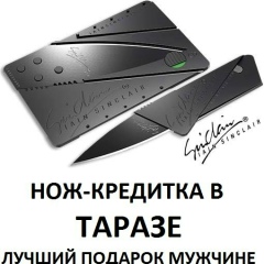 Слава Рубцов