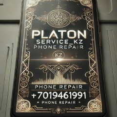 Виктор Гаврилов, 27.11, Атырау