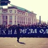 Андрей Масный, 06.08.1987, Москва
