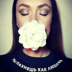 Екатерина Тюгашкина, 29.07