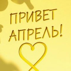 Евгения Крави, 14.07.1984, Сланцы