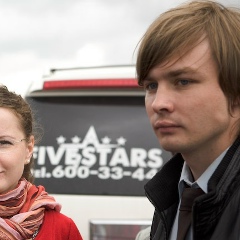 Максим Кропачёв, 13.04.1985, Санкт-Петербург