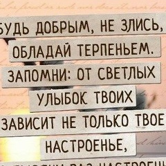 Екатерина Корбелайнен, 23.10, Санкт-Петербург