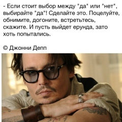 Levon Karakhanyan, 03.01, Ереван