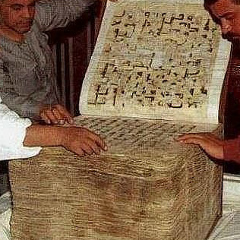 Заурбек Висар, 26.05.1999, Грозный