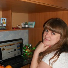 Natalia Benea, 26.12.1986, Бельцы