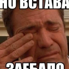 Islam Davuzov, 13.03.1993, Beijing