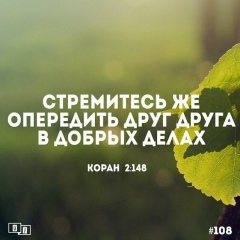 Жанна Кучменова, 14.12.1994, Москва