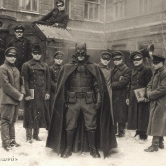 Konstantin M@n@x, 02.09, Москва