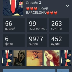 Акылбек Багитов, 18.07, Атырау