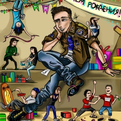 Денис Григорьев, 18.08, Владивосток