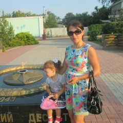 Эльвира Мищерская, 30.05.1983, Керчь