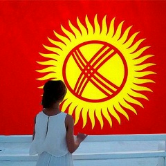 Gul Nurlanbekova, 18.11, Бишкек