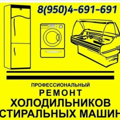 Юрий Сюзев, 04.05.1984, Чернушка