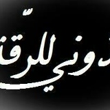 Molla Omar, 19.03.1988, Mazar-i-Sharif