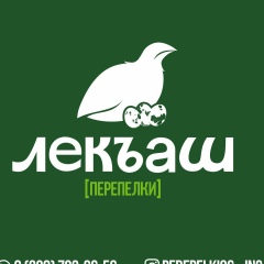 Перепелки Экоферма, 30.06.1992
