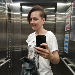 Ирина Рыжкова, 09.06.1986, Москва