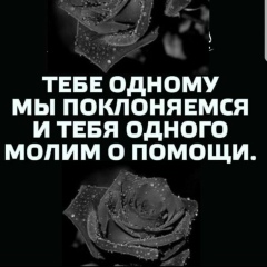 Natasha Hinevich, 23.07