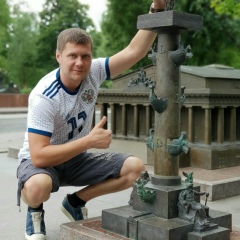 Артем , 08.09.1984, Москва