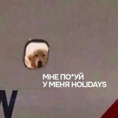 Игорь Паскарь, Сургут